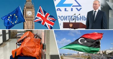 باختصار..أهم الأخبار العربية والعالمية حتى منتصف الليل.. بوتين يعلن تسجيل لقاحا ثانيا مضادا لفيروس كورونا قريباً.. وفيات كورونا فى أمريكا 200 ألف و 275 شخصا.. الرئيس اللبنانى يؤكد أن بلاده تمر بأزمات غير مسبوقة