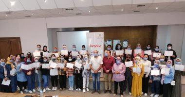 تواصل المرحلة الثانية بتدريبات "مودة" لمكلفات الخدمة العامة بالجمهورية