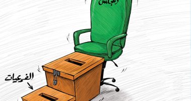 كاريكاتير صحيفة كويتية.. البرلمان يعطى الأولوية لـ"الفرعيات"