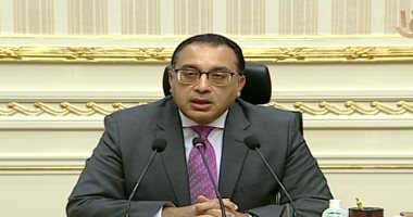 الحكومة تضيف معهدي هندسة الطيران والحاسبات للأكاديمية المصرية لعلوم الطيران