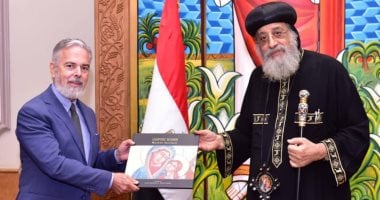 البابا تواضروس يستقبل سفير البرازيل في القاهرة