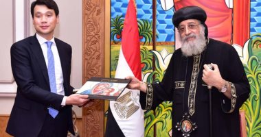 لقاء تعارف بين البابا تواضروس وسفير كوريا الجنوبية عقب توليه منصبه