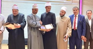 منطقة الإسكندرية الأزهرية  تكرم أوائل الشهادات الابتدائية والإعدادية والقراءات 