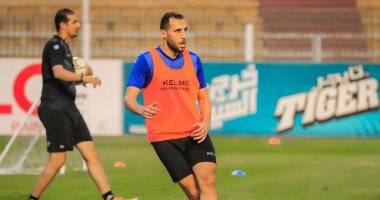 محمد سمير ينضم لقائمة إصابات المقاولون بعد تعرضه لشرخ فى اليد