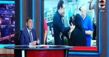 "90 دقيقة" يستعرض انفراد تليفزيون اليوم السابع بلقاء حكيم وفاطمة عيد سويا لأول مرة