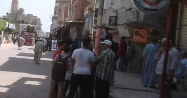 وصول محافظ المنوفية ومدير الأمن سرس الليان لحضور جنازة شهيد الواجب بحادث طرة