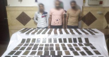 الداخلية تضبط 120 طربة حشيش بحوزة عاطل في البحيرة