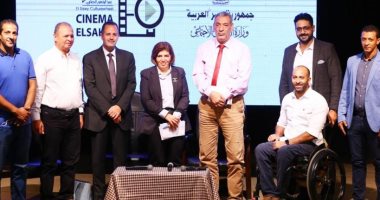 التضامن تنظم "سينما الأربعاء" لعرض أفلام عن البرنامج القومى لرعاية الطفولة المبكرة