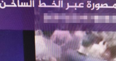 عميد "حقوق المنوفية" يؤكد تجريم القانون الدولى لتحريض النظام القطرى والجزيرة ضد مصر