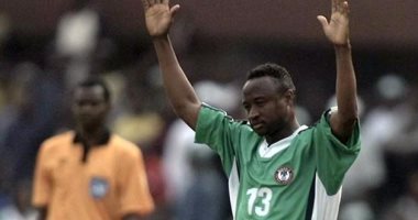 كاف يحتفل بعيد ميلاد بابا نجيدا الـ47: نسر منتخب نيجيريا