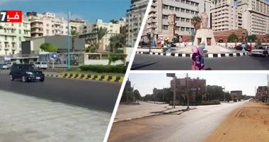 "المصريين هزموا تجار الدين ومحدش نزل فى الميادين".. مراسلو اليوم السابع يكشفون خلو وهدوء الشوارع.. المواطنون: دعوات الإخوان للتظاهر هدفها عدم الاستقرار والفوضى.. ويؤكدون: لا يريدون الخير لمصر.. فيديو وصور