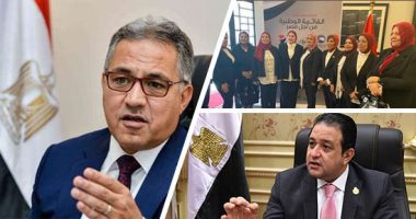 القائمة الوطنية "من أجل مصر" إثراء للحياة السياسية.. علاء عابد: تحول فى الفكر الانتخابى وإنهاء للسيطرة القبلية والفردية على اختيار نواب الشعب.. والسجينى: مظلة واسعة لكل الآراء وضامنة لتمثيل جميع الأصوات
