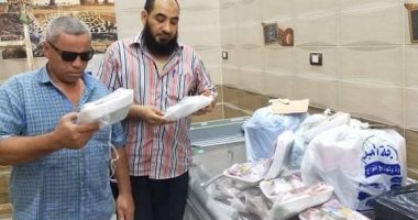 ضبط 3 مصانع جبن غير مرخصة فى دمنهور