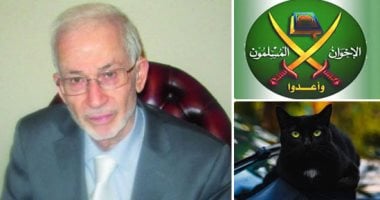 مرشد الإخوان يعترف بحمل الجماعة السلاح.. ويؤكد "التنظيم يمر بأزمة كبرى"