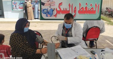 توقيع الكشف الطبى على 1231 عبر القافلة الطبية العلاجية بقرية الظواهرية.. صور