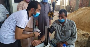 "صحة الوادى الجديد" تكشف على 11485 مواطنا فى مبادرة 100 مليون صحة.. صور