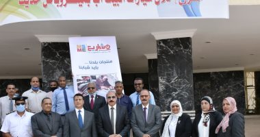 تعرف على تفاصيل مشروع إحلال سيارات الكبود بأسوان × 12 نقطة