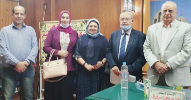 رسالة دكتوراه بدار العلوم القاهرة تكشف أهمية هيرمس المصري في تاريخ الأديان