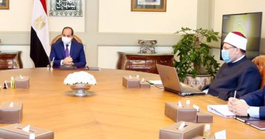 السيسى يبحث الموقف التنفيذى لمشروعات تنمية سيناء ويوجه بالإسراع فى تطوير وتأهيل منخفضات مفيض توشكى.. الرئيس يوجه بمنح مكافآت تميز علمى للعاملين بالأوقاف والجهات التابعة لها من الحاصلين على الماجستير والدكتوراه