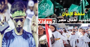 لماذا يصر أهل الشر على مبدأ التشكيك؟.. الممولون كلمة السر لإثارة الفوضى وهدم الدولة من الداخل.. وتشويه نجاح المشروعات القومية لتعطيل البنية التحتية.. وقيادى بحزب حماة وطن: الشعب يقف حائط صد لمؤامراتهم