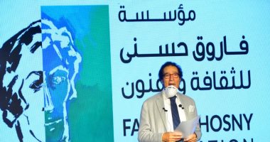أعضاء لجنة جائزة النقد الفنى لمؤسسة فاروق حسنى يجتمعون لتقييم الأعمال المتقدمة