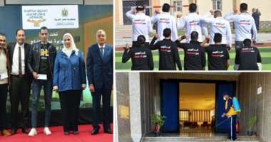 حياة كريمة لـ "المتعافين من الادمان " تأسيس 25 مركز متخصص لتقديم الخدمات العلاجية وفقا للمعايير الدولية مجانا.. ولآول مرة مشروعات صغيرة للمتعافبن لإعادة دمجهم فى المجتمع وتمكينهم اقتصاديا .. صور