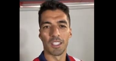 سواريز يوجه رسالة لجماهير أتلتيكو مدريد بعد أول مران.. فيديو