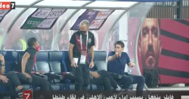 فايلر ينفعل على لاعبى الأهلى فى مباراة طنطا "فيديو"