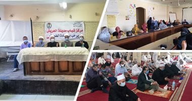 قافلة الأزهر الشريف تمد يد العون وتنشر الوسطية على أرض الفيروز.. 16 عالما يعقدون ندوات دينية بمراكز الشباب ومقرات الجمعيات.. و13 طبيبا يقدمون الخدمات الطبية للمواطنين.. وتوزيع مساعدات على الأسر الأكثر احتياجا
