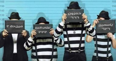 علي ربيع يكشف عن بوستر جديد بأسماء شخصيات فيلم "الخطة العايمة"