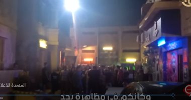 الإبراشى: المتحدة للخدمات الإعلامية فضحت الجماعة الإرهابية وأوقعتهم فى الفخ