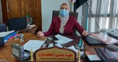 انطلاق قافلة مساعدات صندوق تحيا مصر لدعم الأسر الأولى بالرعاية بالإسماعيلية اليوم