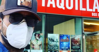 بروفيسور La Casa De Papel يلتزم بتعليمات الوقاية في أحدث ظهور له