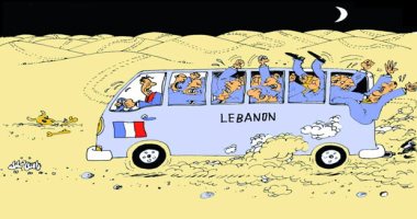 كاريكاتير صحيفة عمانية.. فرنسا تقود حافلة لبنان المعطلة