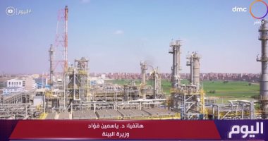 البيئة توضح مساهمة عوادم سيارات النقل بـ30% من نسبة تلوث الهواء بالقاهرة الكبرى