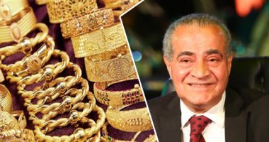 بدء تنفيذ مشروع دمغ الذهب بالليزر تجريبيا.. "التموين": دمغ 5 آلاف قطع مشغولات ذهبية.. وتسليم أجهزة قارئ الأعيرة للمصنعين وربطها بشبكة البيانات.. وتعميم التجربة على كافة التجار للحد من التلاعب والسرقة