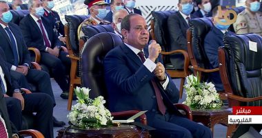 السيسىى ينحاز للمواطن.. ويوجه بتقديم منحة العمالة غير المنتظمة لنهاية العام.. والانتهاء من الاشتراطات الجديدة للبناء.. الرئيس: لن تقوم دولة أساسها مبنى على خراب.. أى إزالة للمنفعة ننقل مالكيها لمناطق أكثر تطورا