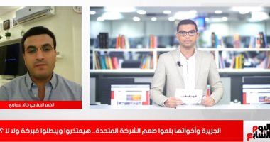 خبير إعلامى لـ"تليفزيون اليوم السابع": اتصلت بمرسى لتعديل فبركة الإخوان فتجاهلنى