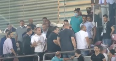 مشادة قوية بين مسئول بالجونة وجماهير الزمالك.. اعرف التفاصيل