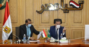محافظ المنوفية يشكل لجان تفتيش على المنشآت المخالفة لشروط التخلص من النفايات