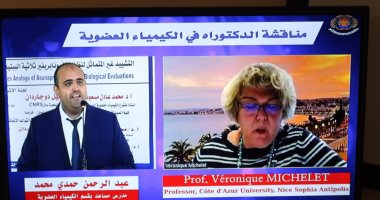 أول رسالة دكتوراه أون لاين بين جامعة المنصورة ونظيرتها الفرنسية لومان.. صور