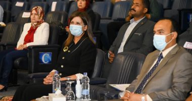 وزيرة الهجرة تطالب شباب المنيا عدم الانسياق خلف مروجى الهجرة غير الشرعية