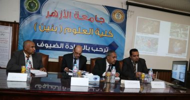كلية العلوم بجامعة الأزهر تقرر منح حاتم الدسوقى درجة الأستاذية