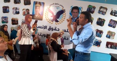 أستاذ صحة نفسية بجامعة بنى سويف يؤكد تعرض 37 ٪ من الرجال للضرب من زوجاتهم