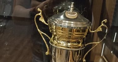 كأس اللعب النظيف 2017 تنضم لمتحف اتحاد الكرة