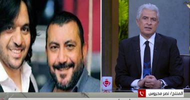 نصر محروس: بهاء سلطان هو اللى معطل نفسه ومعطلنا 