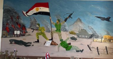 طلاب مدرسة إعدادى بدمياط يحولون الجدران لملحمة وطنية استعدادا لذكرى أكتوبر