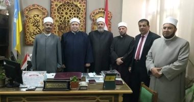 رئيس منطقة الإسكندرية الأزهرية يستقبل وفدا من مجمع البحوث الإسلامية 