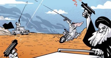 كاريكاتير.. الشارع العراقي ساحة لإطلاق النيران من الجميع