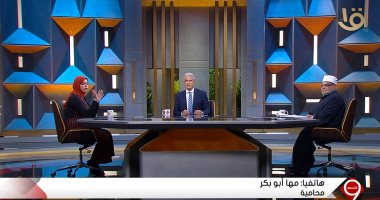 أحمد كريمة يوضح حقيقة التعدد: ليس بواجب ولا سنة وله ضروراته